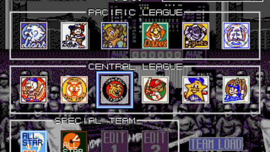 Egawa Suguru no Super League CD Screenshot