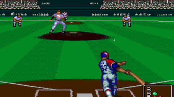 Egawa Suguru no Super League CD screenshot 3