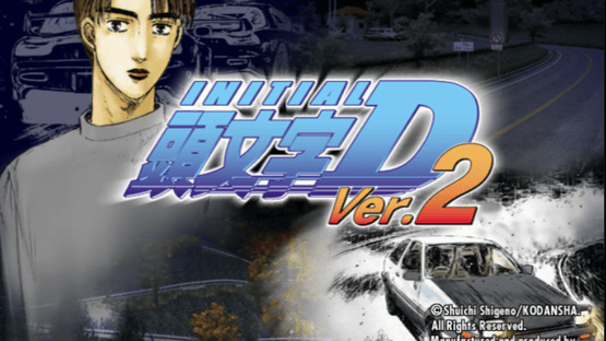 Initial D Arcade Stage 2 Screenshot