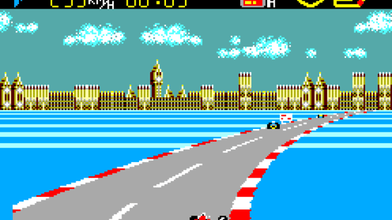 World Grand Prix Screenshot
