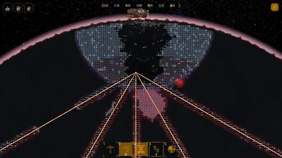 Drain the Galaxy screenshot 6