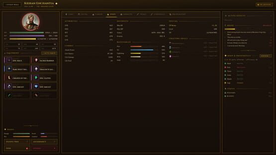 screenshot 25