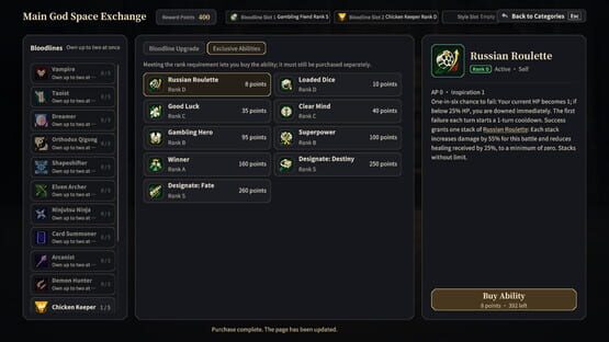 screenshot 13