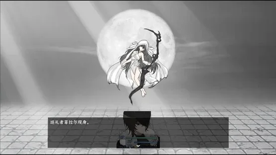 Sin Return screenshot 4