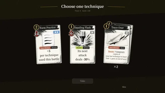 Ink and Lore screenshot 6