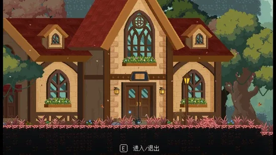 SpyCat: Codename Wu screenshot 2