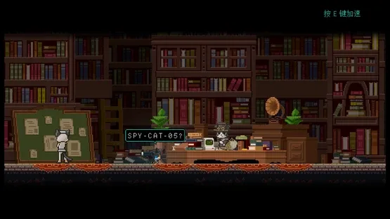 SpyCat: Codename Wu screenshot 4