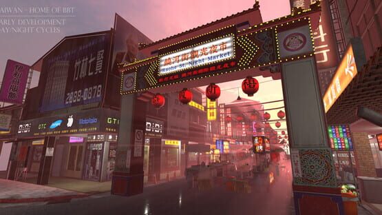 Gee, Tea, Eh, Seven? gameplay screenshot 9