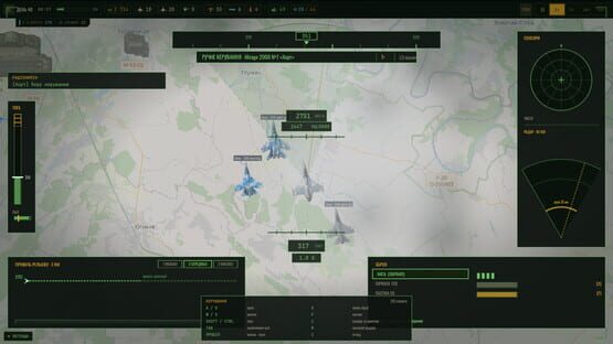 Intercept Line kuvakaappaus 2