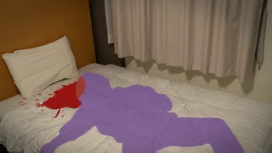 Hirugao screenshot 2