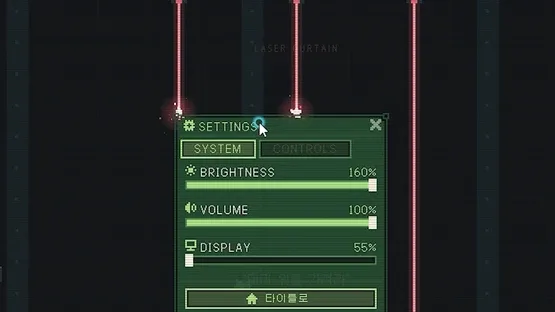 Esc Ape, You Died? screenshot 4