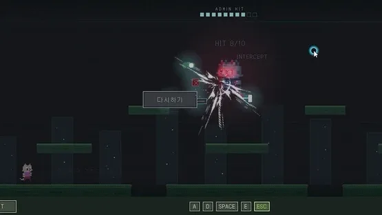 Esc Ape, You Died? screenshot 1