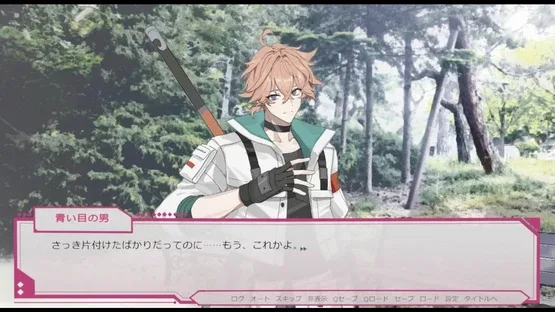 Senti Metrica screenshot 4