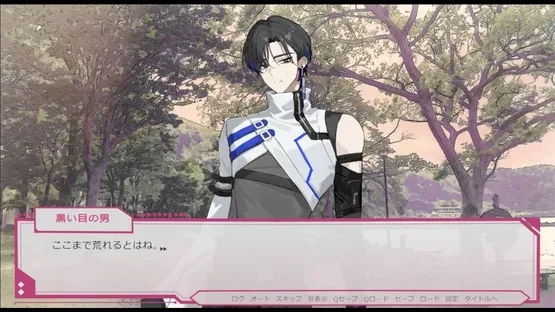 Senti Metrica screenshot 2