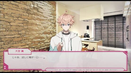 Senti Metrica gameplay screenshot