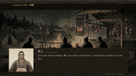 Embers of War gameplay screenshot