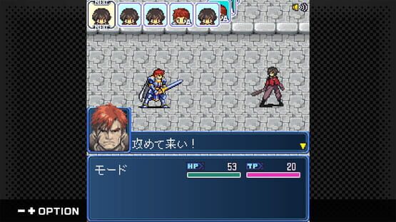 G-Mode Archives+: Lost Savior gameplay screenshot