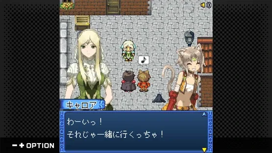 G-Mode Archives+: Lost Savior screenshot 3