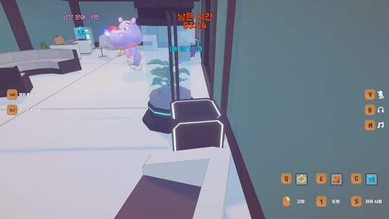 Catch the Octopus screenshot