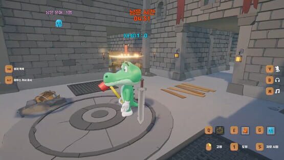 Catch the Octopus screenshot