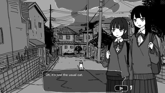 怪異道 カイイミチの画面 1