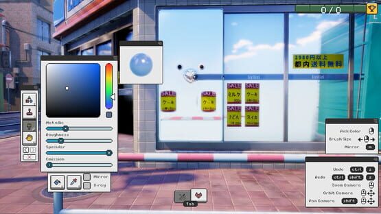 Tanuki Tag gameplay screenshot