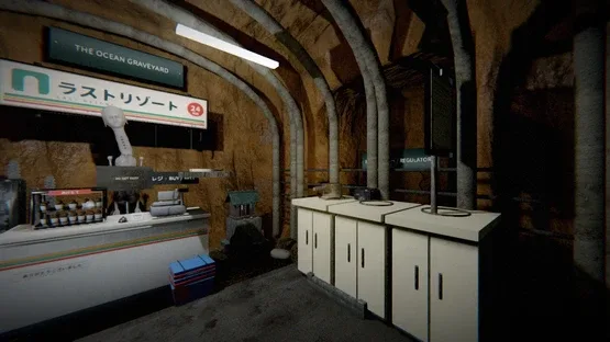 I'm Definitely in a Basement screenshot 6