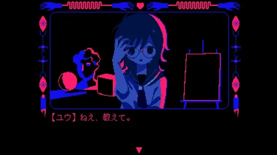Disk-Y screenshot 3