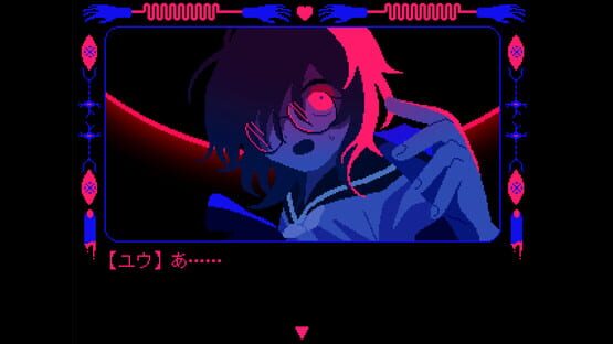 Disk-Y screenshot
