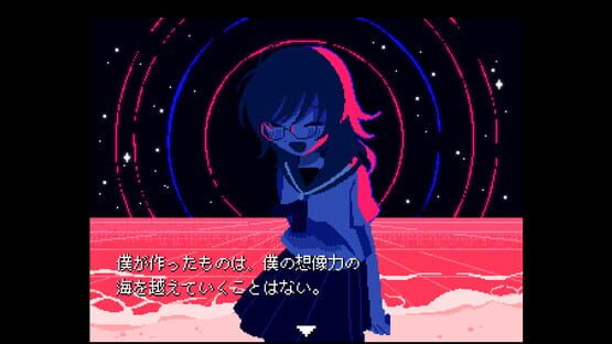 Disk-Y screenshot