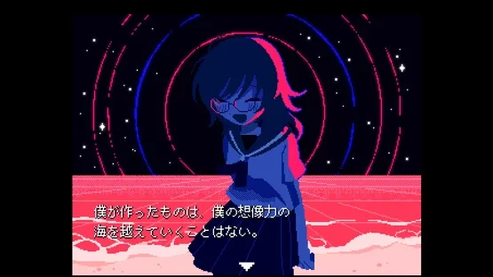 Disk-Y screenshot 2
