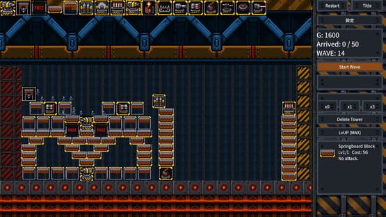 Towertowerの画面 5