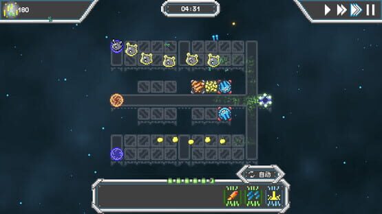 screenshot 10