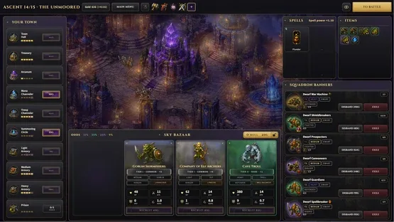 Skysunder screenshot 1