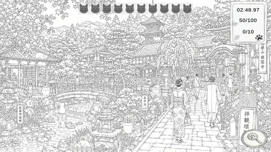 Animal Mystery: 100 Hidden Cats screenshot 5