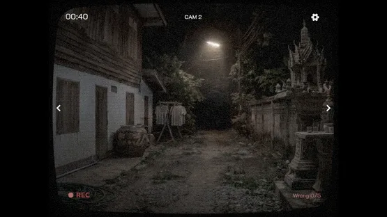 Kritsana screenshot 1