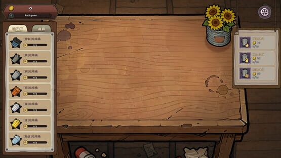 Trash to Cash gameplay screenshot