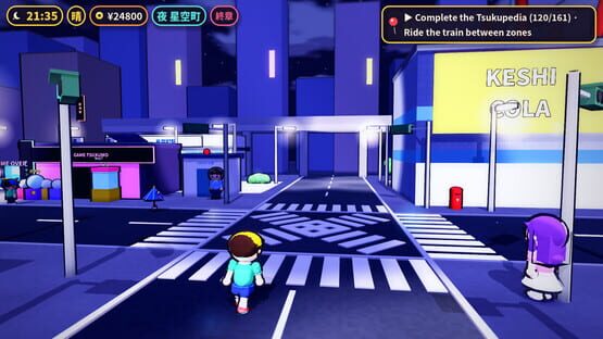 Tsukumo Snap! gameplay screenshot 7