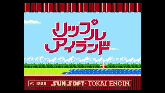 Console Archives: Ripple Island gameplay screenshot