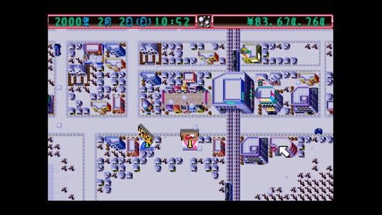 Console Archives: The Drug Store gameplay screenshot