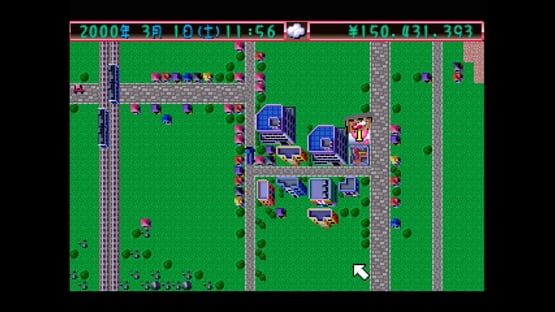 Console Archives: The Drug Store gameplay screenshot 9