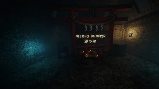 Village of the Mirror screenshot 12
