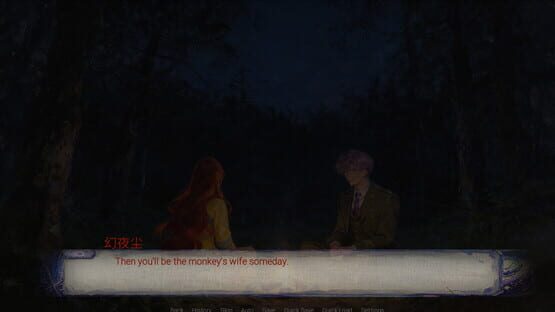 Twilight Tides: Mirage Journey gameplay screenshot