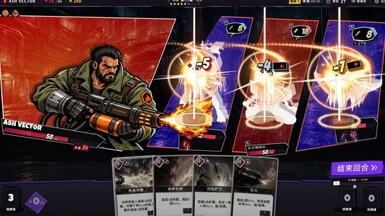 NeoRunners screenshot 8