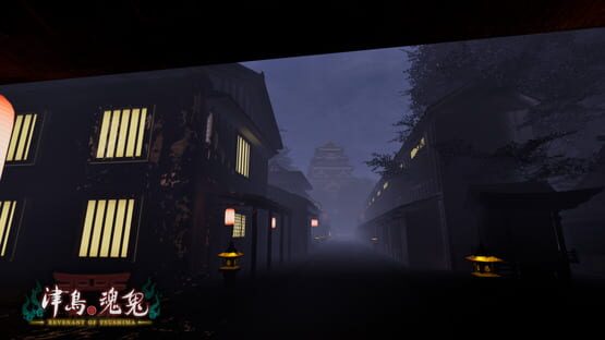 Revenant of Tsushima gameplay screenshot