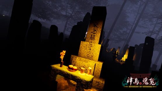 Revenant of Tsushima gameplay screenshot