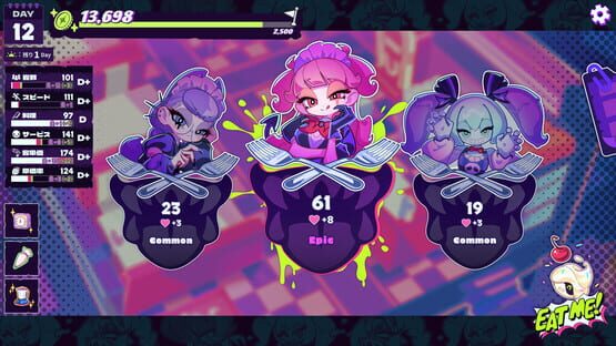 Inferno Cafe screenshot