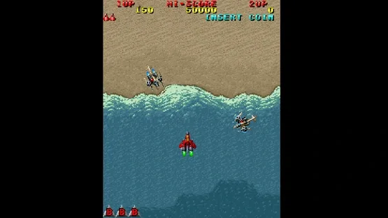 Console Archives: Raiden Project screenshot 7