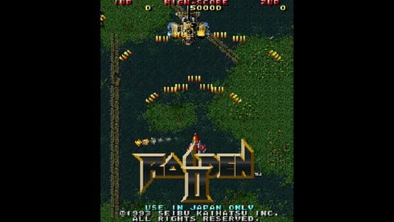 Console Archives: Raiden Project gameplay screenshot