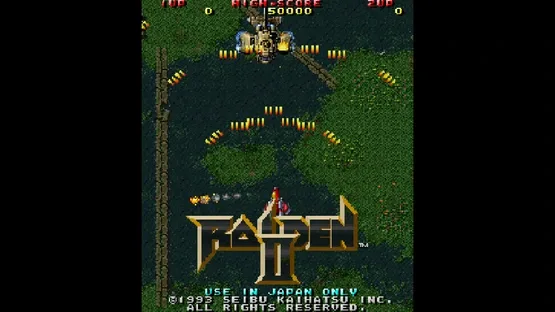 Console Archives: Raiden Project screenshot 4